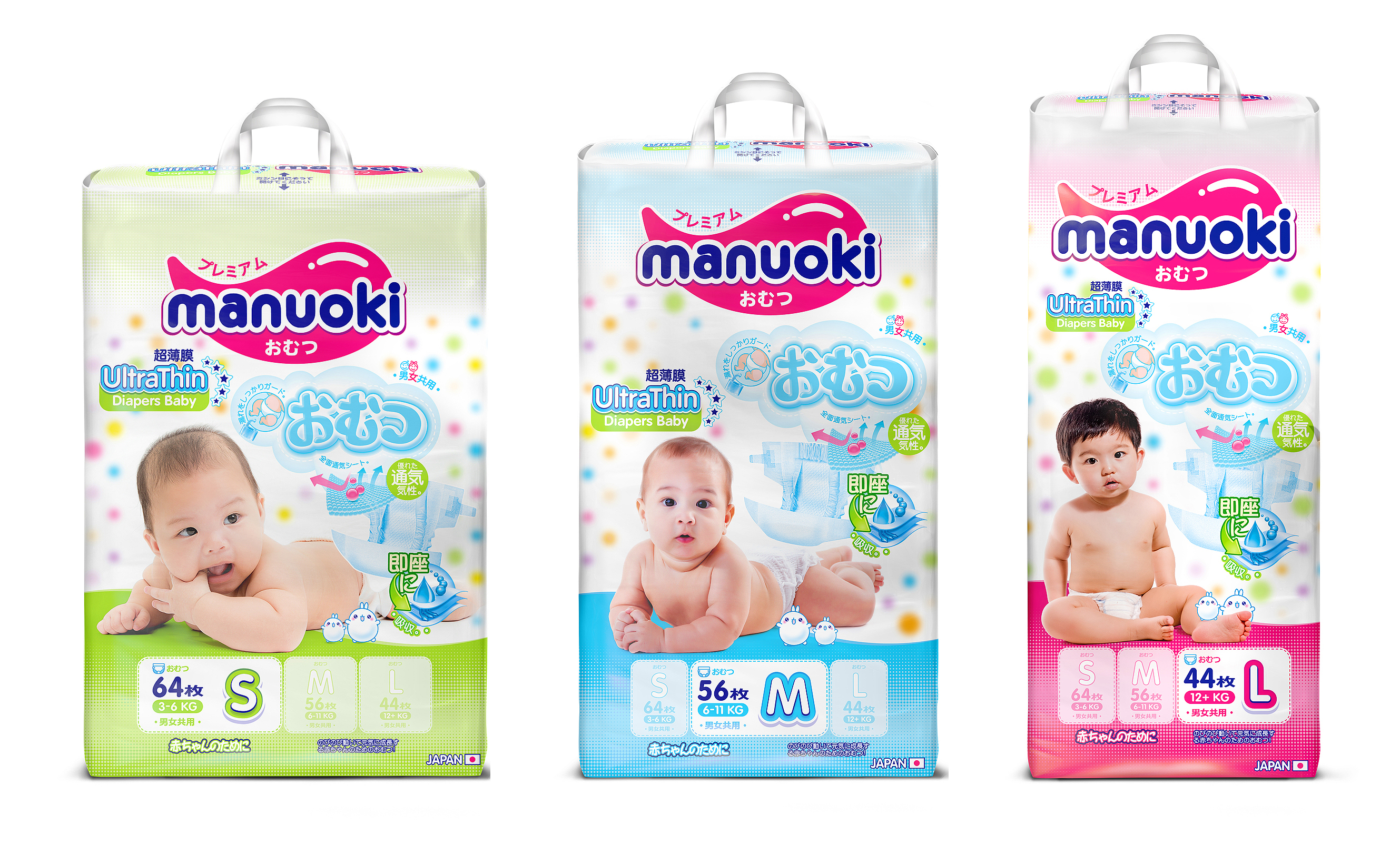 ���� �� 03.11. �-�-�-�-�-�-�-�-�-� �������� ����������� Manuoki �� 550 ���, ������� �� 730 ���! 