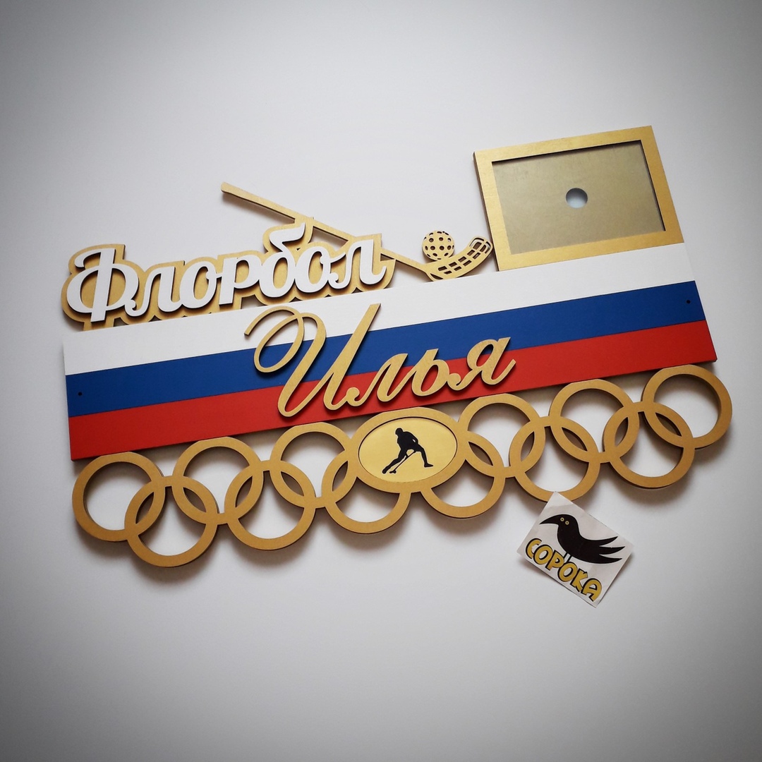 ����������! ���� �������! ���������� ������ - ����������, �����������, ��������, ������� ����� � ���������, ������ �� �������, ����� �������� � ��������, ������� �� ���� �������, ����� ��� �������, �������� ���������, �������