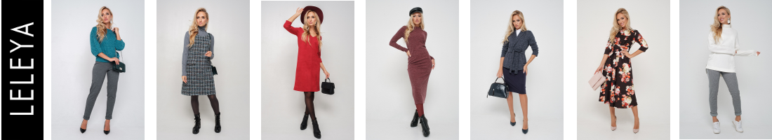 L E L E Y A - ��������, ���������� � ��������� ������� ������! ������������ � ����������� ������, ����, �����, �����. ���������������� ������ �� ����� ��� 2020! ���� �.�.�.�.�.�.�.�.�.� - ����� 200 ������� �� �������� �� 50%!