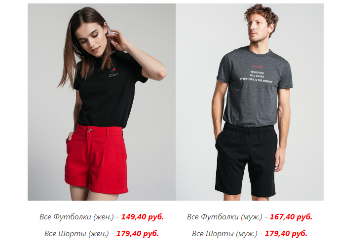 ���������� �*���! ��� �������� �� 149 ���, ����� �� 179 ���. ����� 6