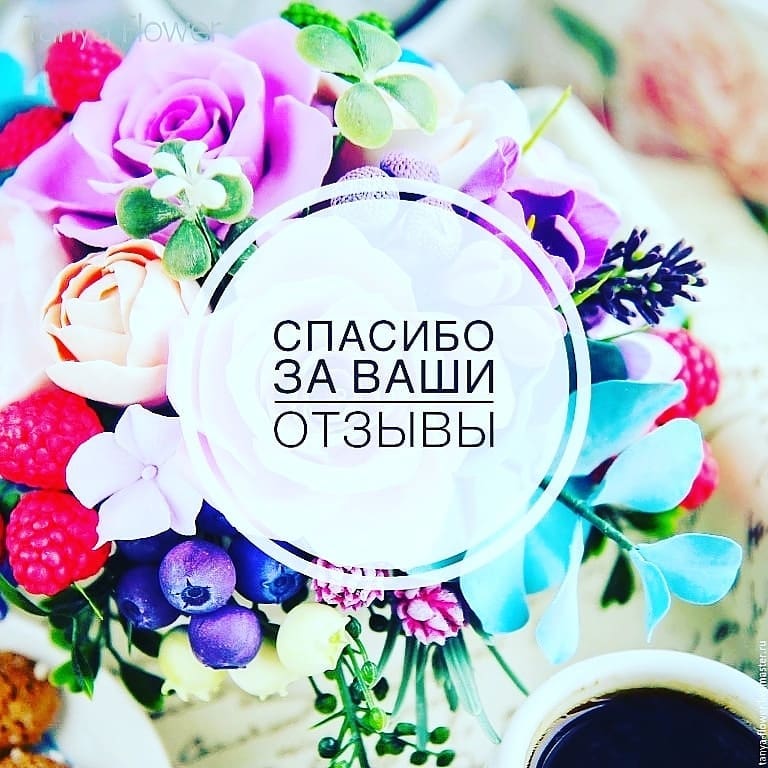 ������ � ������ ������� ������� "��������� ��������� ������"