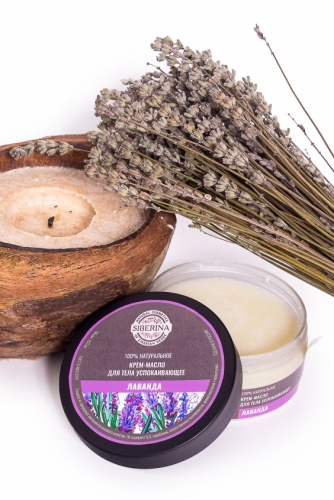  ����������� ��������� Siberina �� ������ ��������� ����. � ������� ��������� �������! ���������, ������� �����, �������, �����, �����������, ����������� ������ �������� � ����� ������.������ ������ ���-�� ��� ����! 