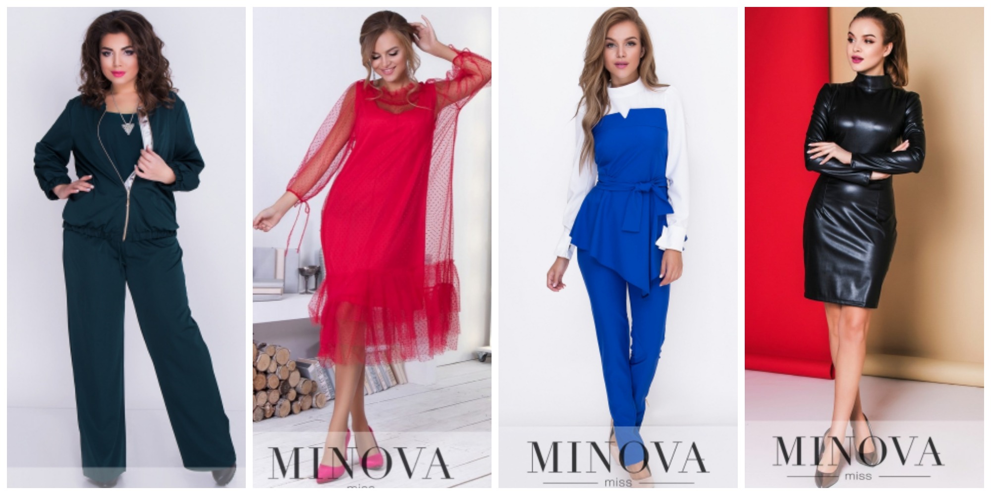 ���� �� 10.11. ���������� Min�va ��������������� � ����������. ������, �������. ��� �����.