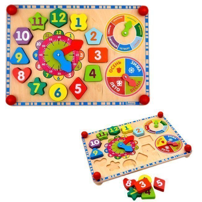 ���� �� 11.11. ���������! ������� �����������, �����, ���������, ���������, �����������, ����������, ��������, ���������, ��������. �������� ����� �������������. �ӣ �� ������!