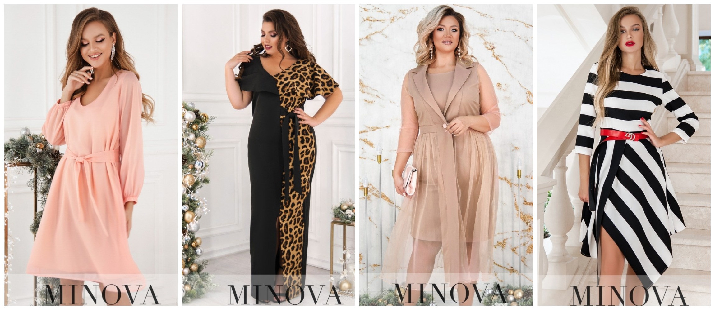 ���� �� 10.11 Min�va-17 ��������������� � ����������. ������, �����, �������, ������, ������, ���������. ����� �������� ���������. ��� �����. ������� 42-64.