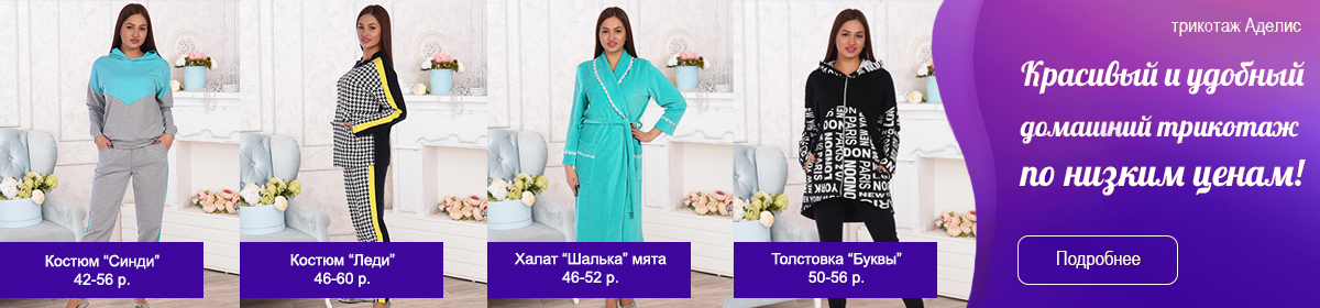 ���� �� 18.11. �������� ��� ���� A�e��. ���������� ����� ����, ������, �����, ���������. ����������� �������� �� �������! �������, ������ � ������������. �������. ��������� � �����. ��������. ���������, ��������. ������ ����!- ������ 