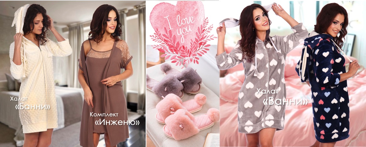 ����� ������ � �������� �������� Serenada. ������ �������- ������, ���������, ������, �����, �������� ������ � �������. ���� ������� ������� �� 66