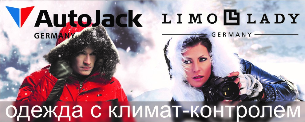 ���!!! ������ ������� ��� ���������!!! ��� ���� ���������� �� ������� � ������ ���������!!! ���� �� 5800 (������� ���� ���������� 6900/7900)!!! ������� ��������� ���, �� 40 �� 72!!!