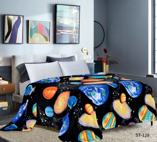 ����� �� 550 ���!