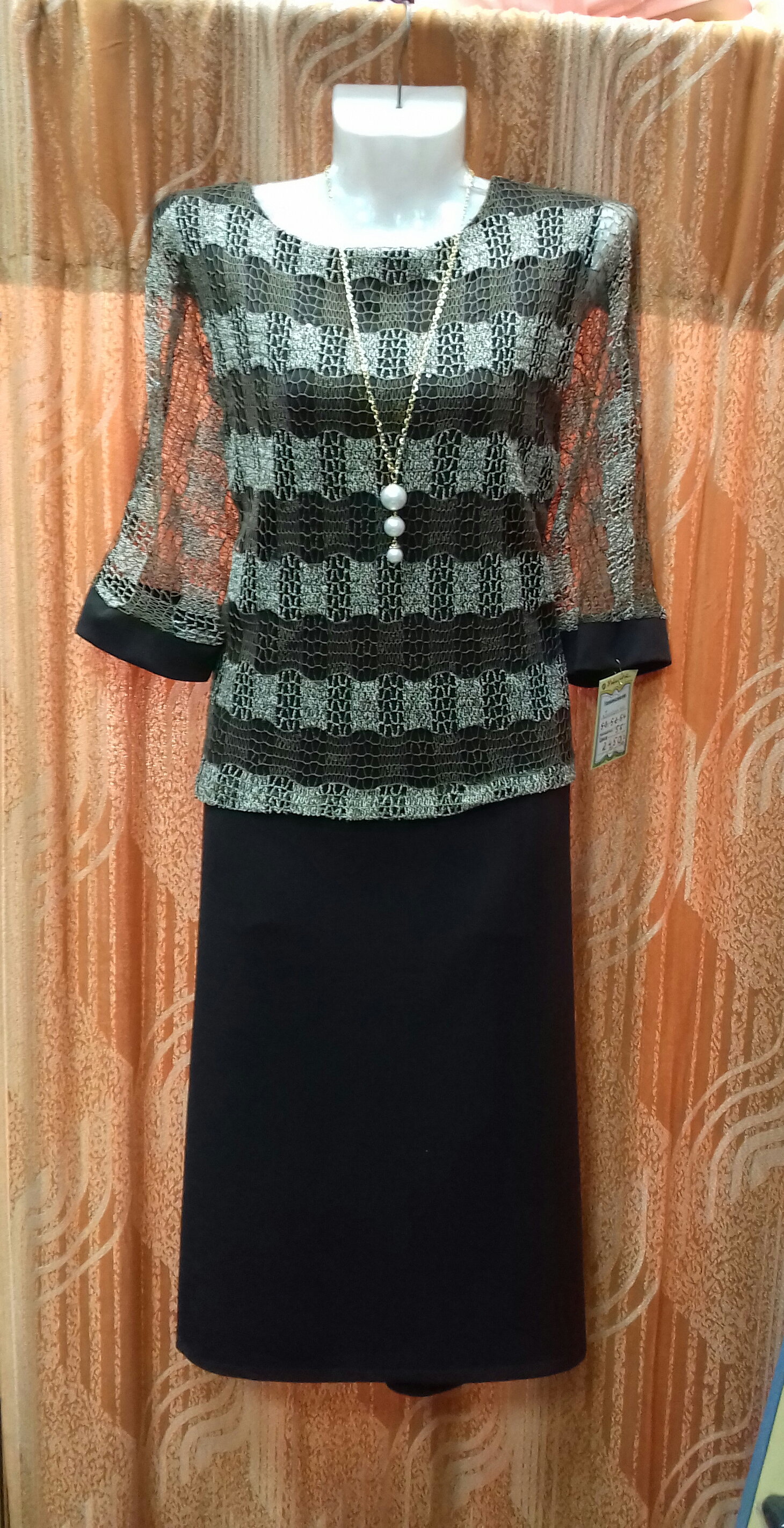 ���� �� 10.11. ���������� �������� ������� � ������� ������, ���������� ������������, ���� �� 300, ����� 5. ������������ � �������� �������, ������, ������, ����, �����, ������, ����� (��������, ������, ������)!