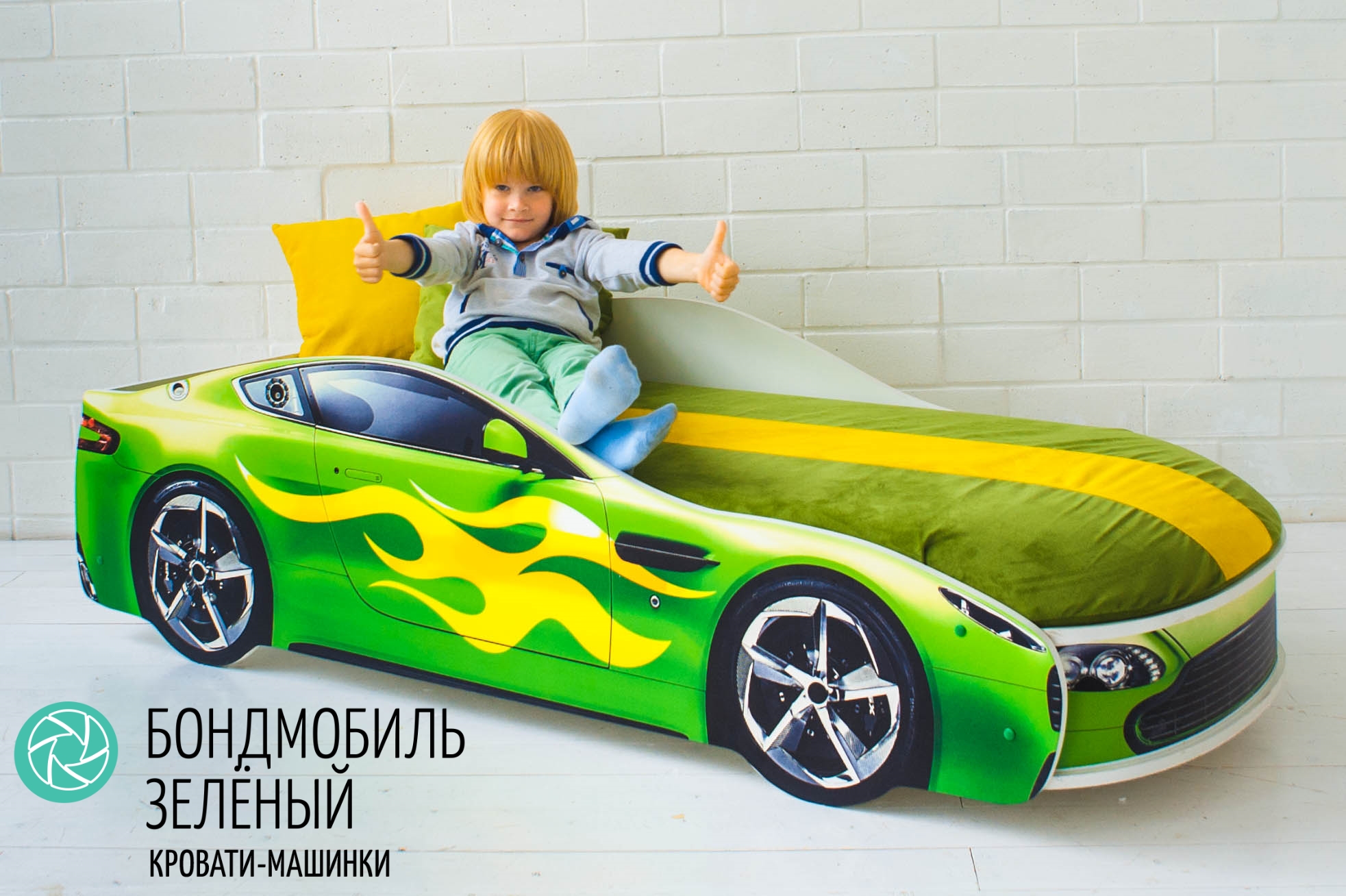 ����! �������� �������� �� ������������! 