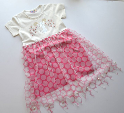 ���� �� 07.11.2019. � � � � � � � � � �. ����� �������! ������� ������ �� ������. ����� 14.