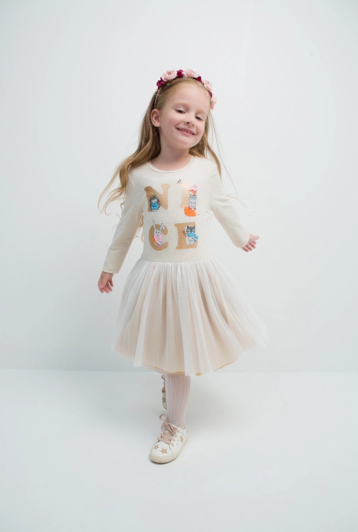 ���� 175. A*C*O*O*L*A 