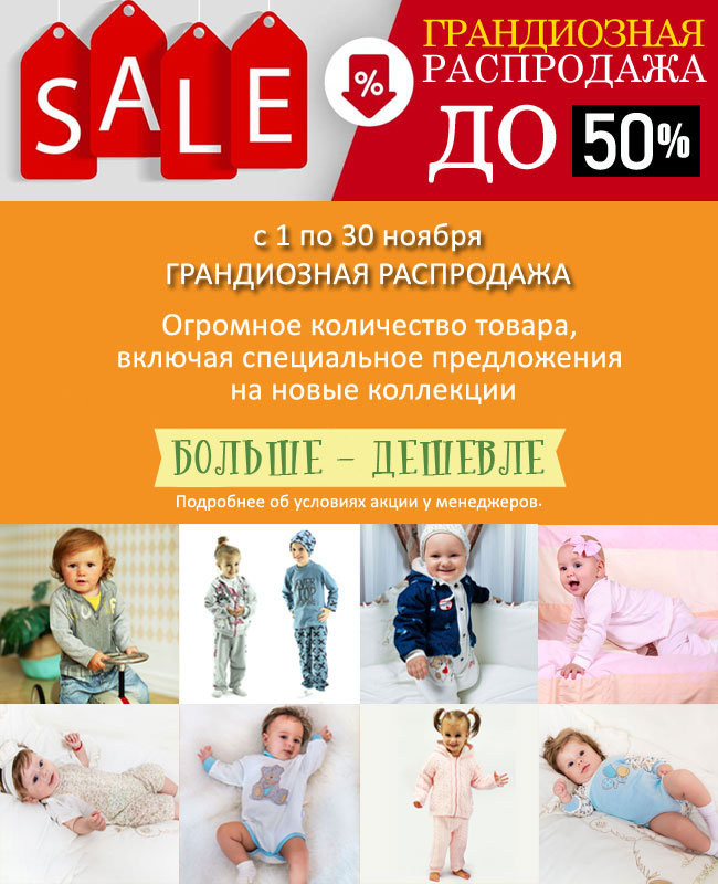 ����-55 �� 10/11. ����������! ������ �� 50%!). �@����0 - ��� ��� �������.