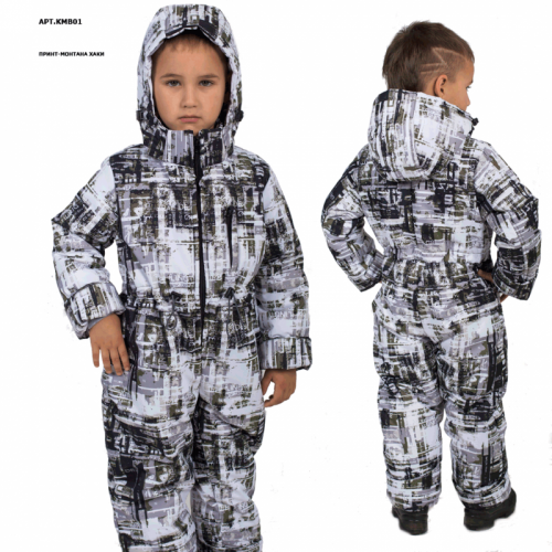 ���������� ������� �������, �� ������������ ����� ������� ����: 2390 �