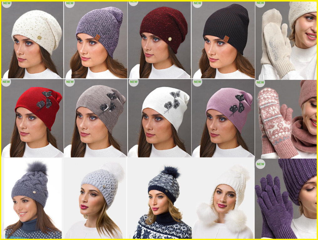 �����, �������, �����. ������� �����. �������� �����.