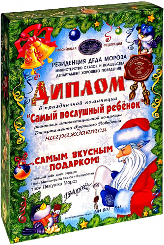 ����� ���� ������ � ���� �����! ���� �� 07.11.�������� � �������������� ������� ������� �� ����� ��� ����� �� �� ��� ������� � ������ ������� ������ ������. �� ������� 10% �� ���������� ������ � ���� �����. ���. 13%