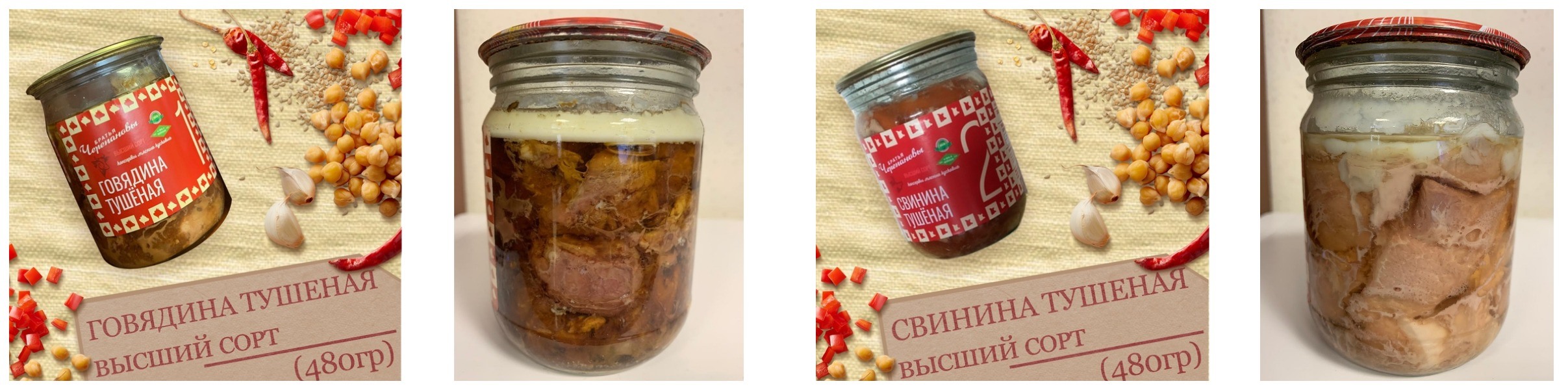 ���� �� 17.11. �������. ���� ������� ������ ������� � ��������. ��� ���, ���������� ����� � ����������� �����.