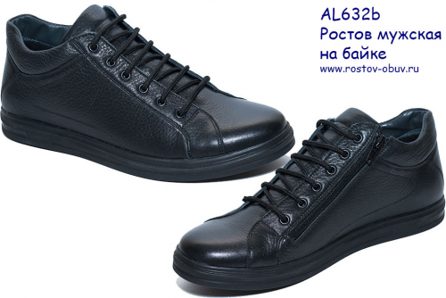 ���� ������ ����� �����? ��� ������-��������? �������� �� ���� ������! ������� ��� �� ���������!