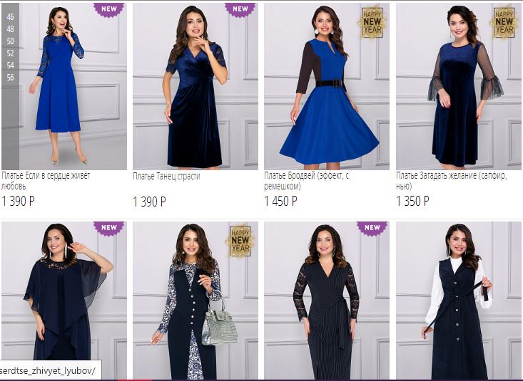 �������������� ������� � �����������, ������ � ������, ������� � ���������� �������! ��������������, ����������, ���������.... ������ �������!)