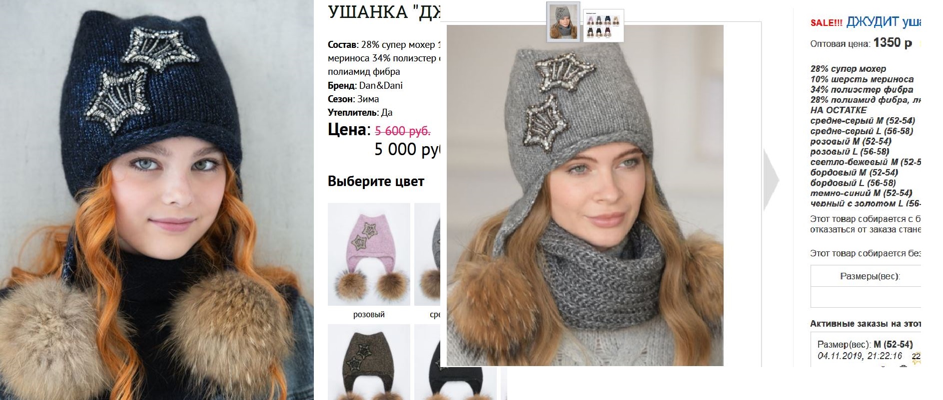 ������� � ������ 2 ���! ������ ������� �� ����� � ���������� Daniil&Daniela! ��� ����� �� ��������� ������ �����������!