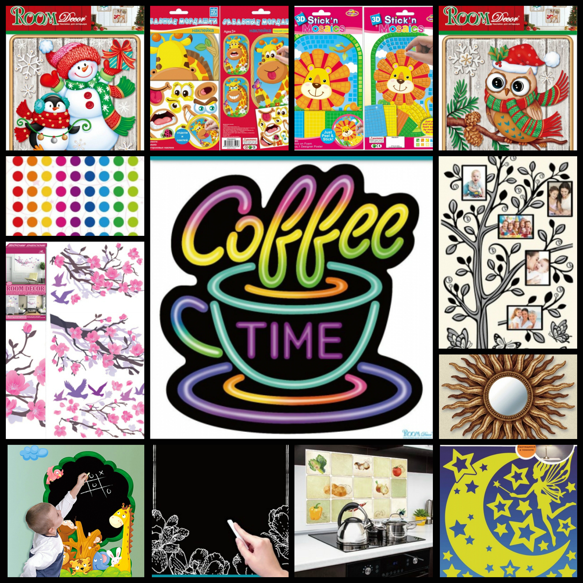 ����������� �������� �� RoomDecor – 27.