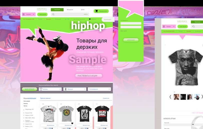 �������� ��������� ������ ����� - ��������-�������� hiphop, ������ �� ��� ��� :)