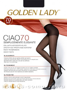 ���� �������. ����� ���������� - ���������� CIAO 70 Golden Lady �� 155 � � ����� ������. ����� ��� ��� �� ����. ��������. ������� ����� ��������. ����� 4.