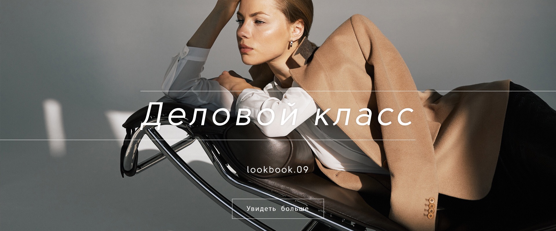 ���� ������� 08/11. ������������� -10% �� ���(Sale+�������� ���������)! ��� ����� �����... ���������� �������� � ����� 62! ���������