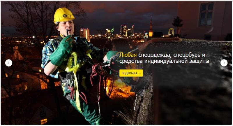 �������� ����� ������� �������������� ������! ������� ������ � �����! ��� ������! ��� �����!