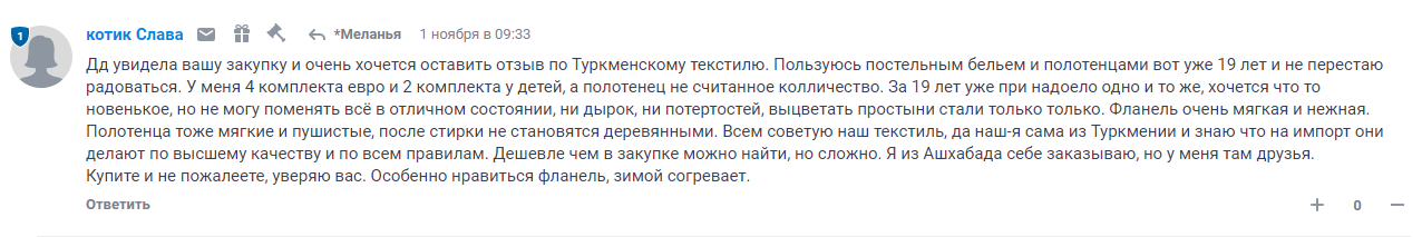 ��� ���� ����� - �� �������� �� ������������� (��� �� ������� � ���������)