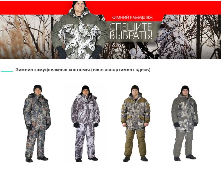 ���� �� ������! ��������� ������� ������ �����!