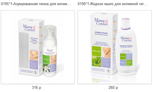 ���� ��������� ��� �������?