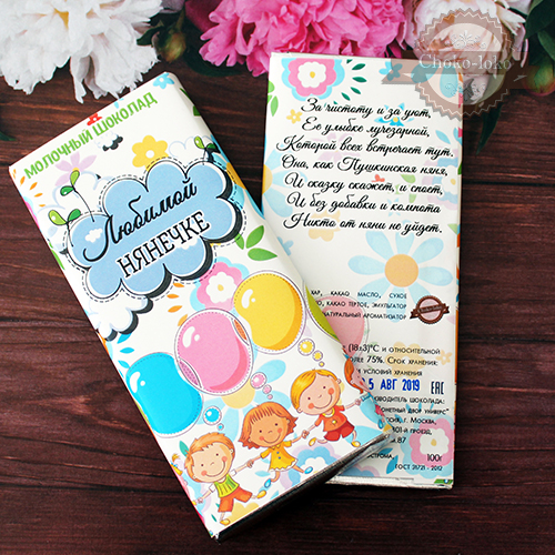 ��������� "������� �������" ������� ����: 130 �