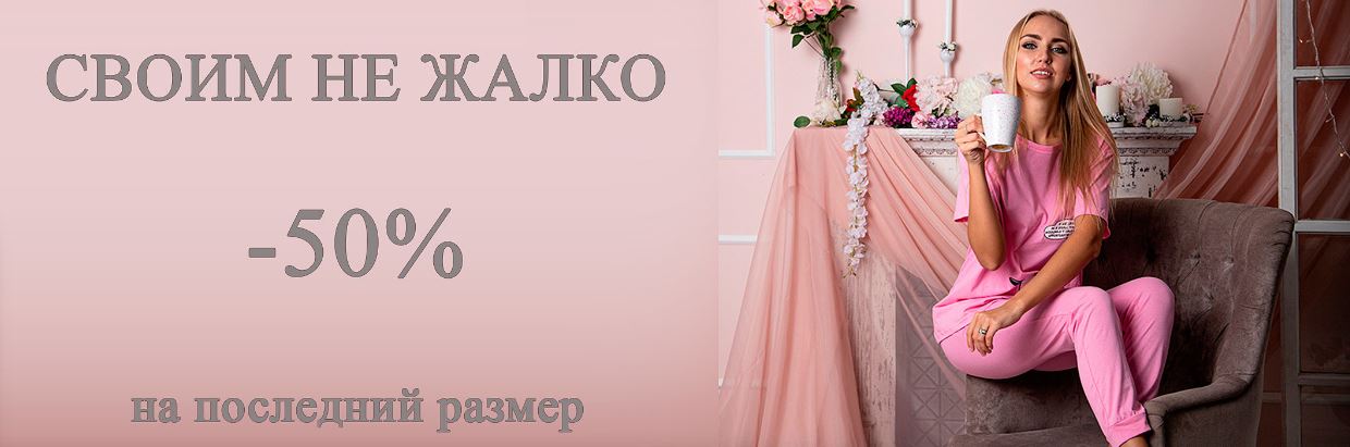 ���� �� 7.11. ����� �� ����� - ���������� � ������������ �� ������� 50 % �� ��������� �������. ����� 200 �������. ������ 3 ���. ������� ����. � 89.