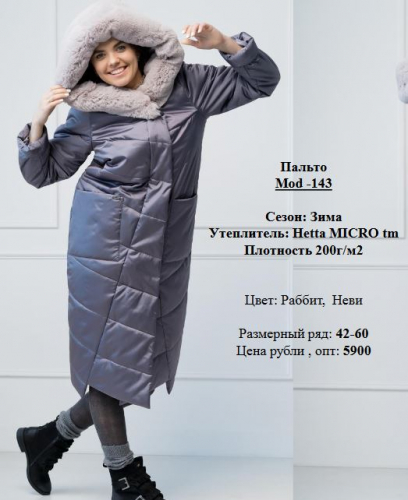 ���� �� 25.11. ����������, �������� ������ � ������ �� ���*���� � 42 �� 58�-�! �����-����! ����������� ������, ���������� ����� ���������, ��������������� ��������, ������������ � ������ ������. ������ �������!