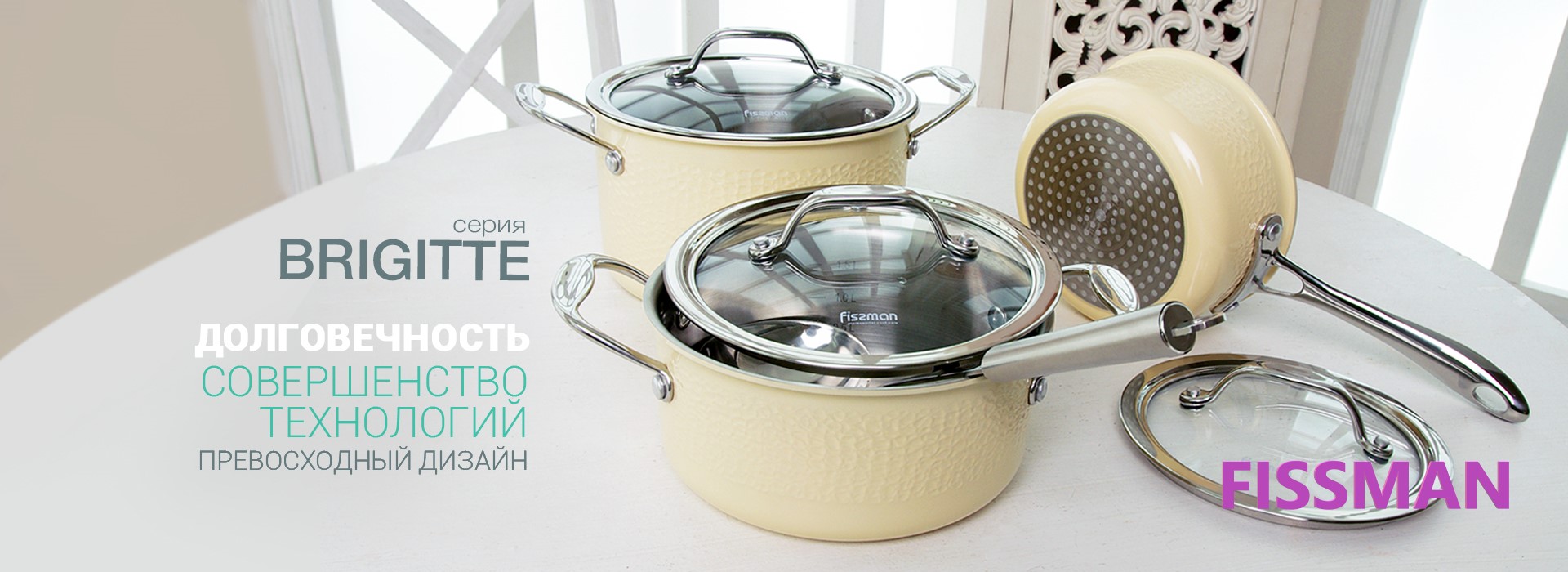 ���� �� 18.11. ������ ������� ������ �� F*i*ssman. ������ �� ������, ����������, � ������������� ���������, ���� �������, ���������, ���������� ��� ��������, �������� �������, ����� , ������ ��� ���.-63