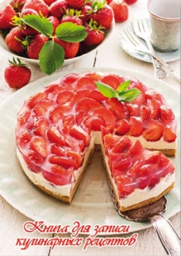 ���� �������. �����������, ��������, ��������. ���������� �����. �� ����� ������� �����, ������� �������� 