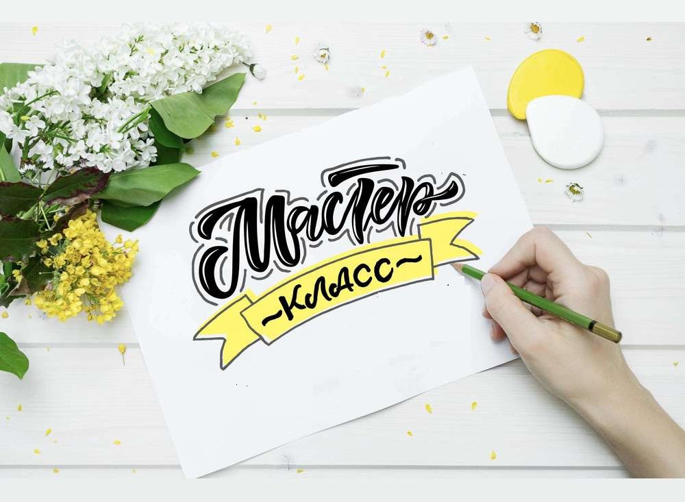 ������ ����� �� �������� ��������!