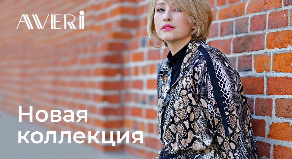 C��� ������� 28/10/ �=ver=i ������ � ������� 48-66. ����� ��������� �����2019 + ���������� ! ������� ������- ���� �� 500�