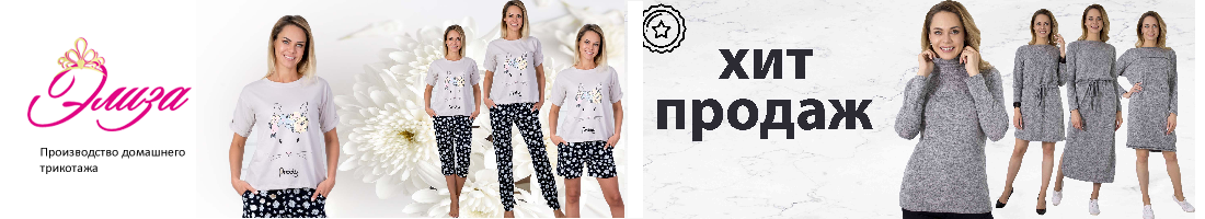 ���������� �������� 