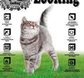 ���� �������. �������� ��� ����� � ����� �� �������������� ZooRing, ����� ������� � ������� ������ .��� ������ ����� � ������������ ��� ������� ��������. ����� ������ ���� !����� 350�� ��������� 700 ��������� !����� 14