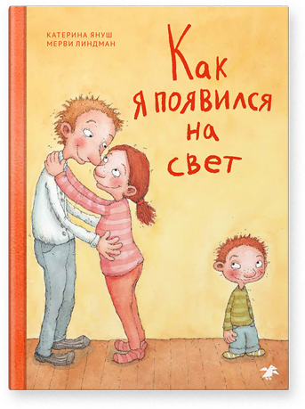 ������� 1 ����!