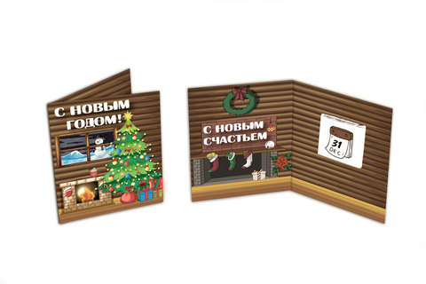 ���������� �������� 