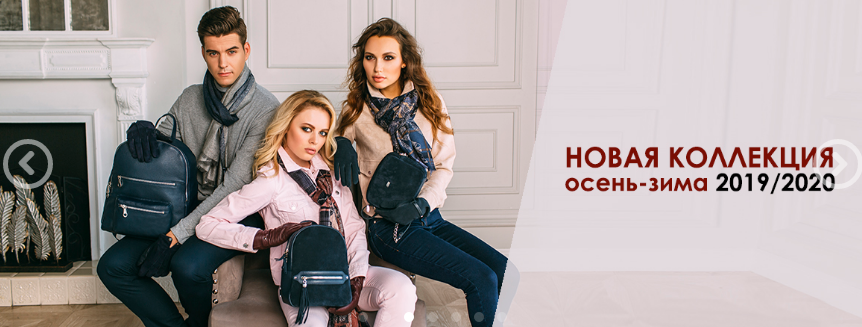 ���� �� 11.11. �������� ����������� ���� � ��������. ������ �������������: ��������, ���������, ��������. �����! ������� � ������� �����������. ��������� �������� �����, ����������� ������ � ��������! �������� �����! ����� ������!