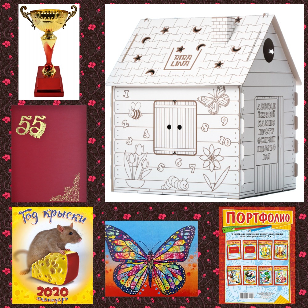 ���� �������. ������� �����������! ������������ �������. ������������ ������ ��� ��������� ����������.����������. �������, �������, �����������, �����, ��������, �����, �����, �0���0���, ������ ��� ���������, ��@����!-4