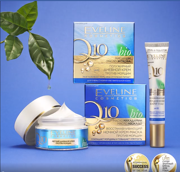 �������� �������� �� ����� �������� �������� ��������� ��� ���������� ����������� Q10BIO �� Eveline. ��� �������� �� ��������� �������� �������� Q10 � bio-�����, ������� ������� � ���������� �������� � ��������� �� �����