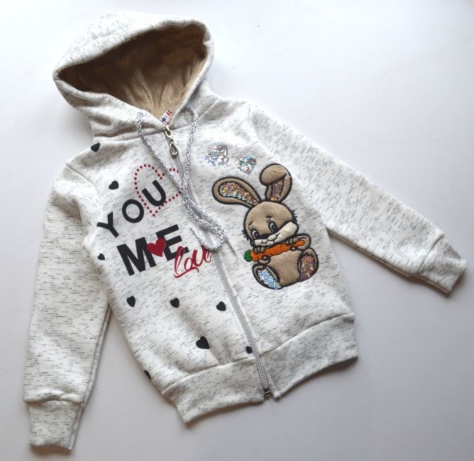 ���� �� 14.11.2019. � � � � � � � � � �. ����� �������! ������� ������ �� ������. ����� 16.