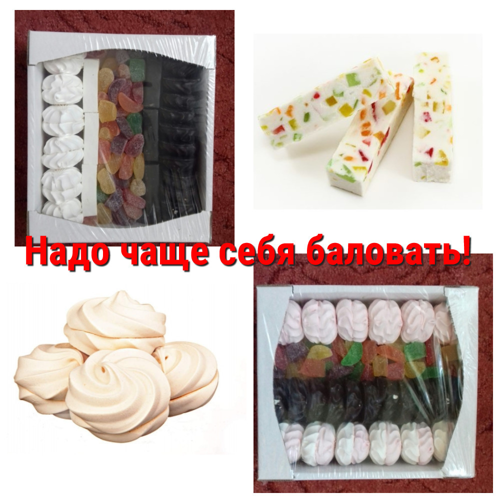 ���� �� 10.12. ��������� � ������ ����. ����� ������� � ������ ���������, ������� ���� � ������� (��������, �������, �����, ���������� ������)! ����� 10, ������� �������, �������� ����.[/b]!