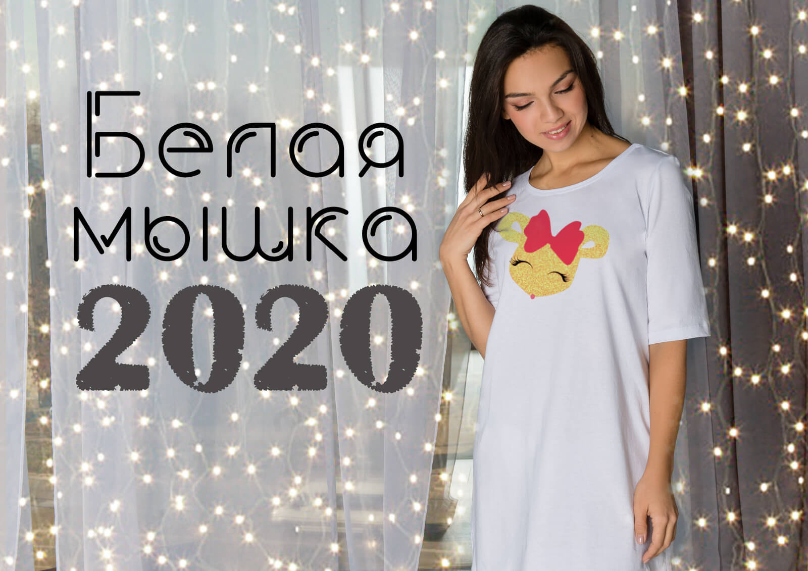 ������� � ���������� ������������ ���� ����� ����� �� Sharlize!